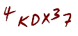 secret code