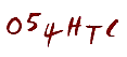 secret code