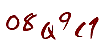 secret code