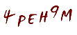 secret code