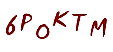 secret code