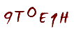 secret code