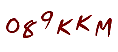 secret code