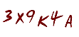 secret code