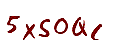 secret code