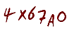 secret code