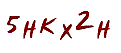 secret code