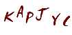 secret code