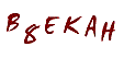 secret code