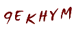 secret code