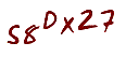 secret code