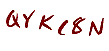 secret code