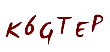 secret code