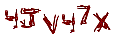 secret code