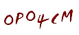 secret code