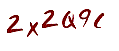 secret code